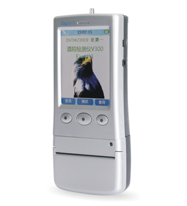 Portable Alcohol Tester Breathalyzer With Printer