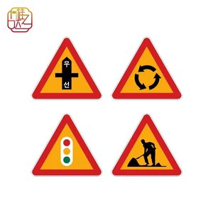 Reflective Aluminum Korean Standard Warning Signs, 