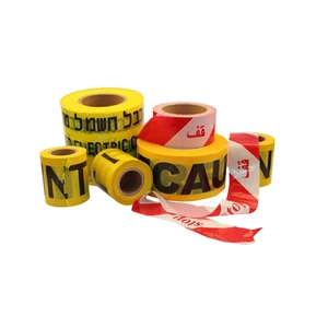 PE Dangerous Caution High Visibility Warning Tape