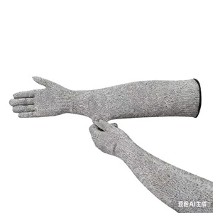 Extended Anti Cutting 5-level Horticultural Logging Scratch Cutting Anti Stab Anti Scratch Sleeve Safety Wrist Sleeve Gloves