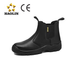 MID Safety Shoes Steel Toe Anti-Puncture Anti-Static Waterproof Cover for Work