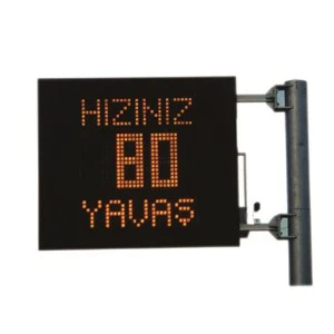 Radar Speed Alert System Traffic Warning Products