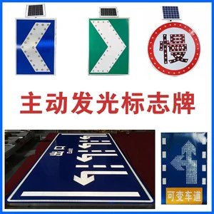 Solar Led Board Illuminated Reflective Aluminium Blue Triangle Road Traffic Signs and Symbols Factory Lighting Price