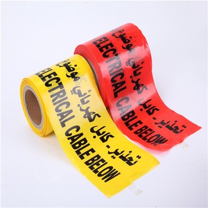 Factory Direct China High Visibility Pe Warning Tape Strong Adhesive Tape for Hazard Marking and Safety Barrier Applications
