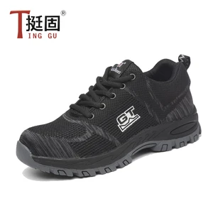 Men's Safety Shoes Steel Toe - Anti-Smashing, Anti-Puncture, Waterproof Work Shoes for Factory Construction Site, Non-Slip