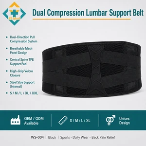 Breathable Dual Compression Lumbar Support Belt With Spring Stays For Sports and Daily Waist Protection