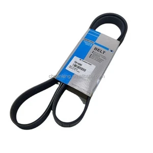 New After-market Wholesale 781690 78-1690 Automobile Multi-belt Polypropylene Rubber Transmission Belt For Refrigeration Unit