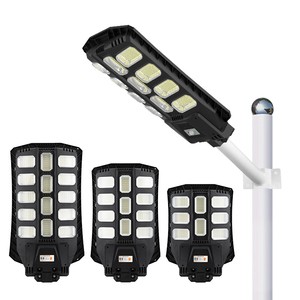 Imported Material Sensor Outdoor Traffic Road Lighting ABS Waterproof IP65 300W 400W 500W Solar LED Street Light SMD5730 CE/FCC