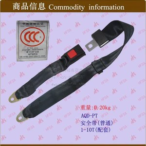Wholesale Forklift Safety Belt & Accessories Standard Models Seat Belts & Protective Belts
