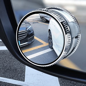 Car Blind Spot Mirror Exterior Accessories Auxiliary Rearview Convex Mirror for Bicycle Suv Snowmobiles Car Motorcycle