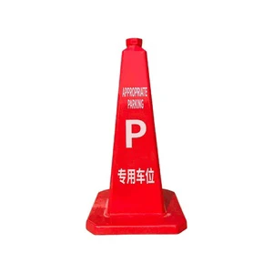 Customized 28'' 750 mm Red Yellow Blue Traffic Cone New Material Road Safety Traffic Warning Product