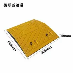 Heavy Duty Durable Rubber Road Hump Bump Yellow-black Portable Speed Bump for Traffic Safety