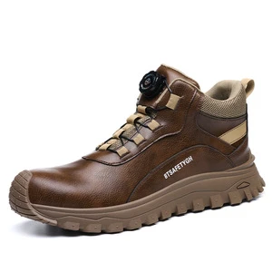 907 Men's Labor Protection Shoes with Steel Toe Caps Anti Smashing and Anti Piercing Men's Shoes Anti Splashing Safe Work Shoes