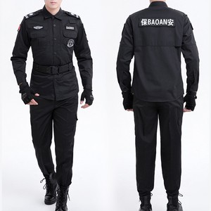 OEM Service Security Uniform Set Custom Logo Guard Uniform For Property Management Service Team Staff Workwear