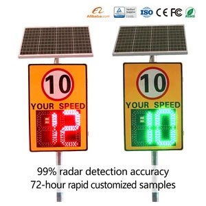 Hight Quality LED Display Portable Traffic Radar Speed Sign Rader Speed Detector Solar Radar Sensor Speed Limit Signs