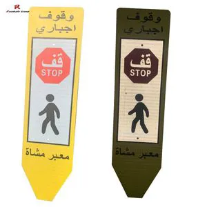 Custom Aluminum Road Traffic Signs
