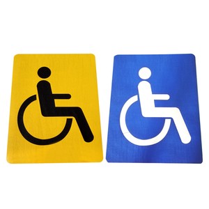 High Reflective Peel And Stick Handicap Parking Tape Durable Rubber Pavement Marking For Road Safety
