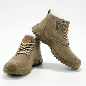 Anti-scald Wear-resistant Labor Protection Shoes Fleece-lined Work Shoes Steel Toe Anti-smashing Anti-piercing Ultrafine Canvas