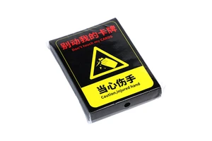 Premium Art Printed Matte CPP Laminated PP Trading Card Sleeves For Industrial Protection Use