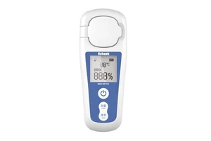 Digital Refractometer Brix LCD Display Sugar Meter For Fruit Wine Beer Alcohol Sugar Concentration Tester