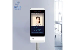Tendcent Face Recognition Alcohol Test With Access Control Attendance Prevent Proxy Blowing Facial Recognition Breathalyzer