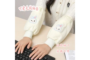 Cute Plush Sleeve Covers With Rabbit Print For Women Office Work Winter Protection Antifouling Elastic Cuff Design