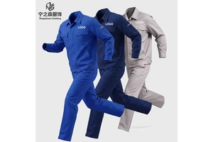 Unisex Durable Safety Protective Engineering Factory Labor Work Coverall Spring Autumn Polyester-cotton Breathable Workwear