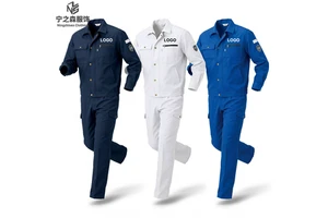 High quality Flame Retardant fabric Work Coverall Breathable Safety Clothing Anti-Static Features Fire Resistance