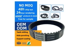 HTD 5M 8M 14M 20M XL L T5 T10 AT5 AT10 AT20 H XH High Quality Powerful Rubber Timing Belt For Packaging Industry