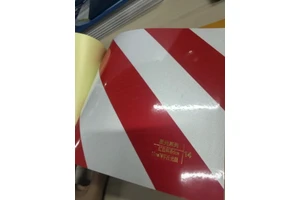 Reflective Vinyl Rolls High Quality Reflective Sheeting for Traffic Signs and Safety Applications