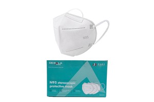 CE Certified N95 Protective Mask 5 Layer Breathable Safety Face Mask Customizable Individual Pack Factory Wholesale