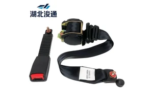 Dongfeng Minshi EQ2050 Seat Belt - Front Seat Belt - Driver's Cabin Main and Auxiliary Seat Safety Lanyards Accessories