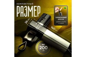 High Precision Portable Alcohol Tester Breathalyzer for Accurate Drunk Driving Detection