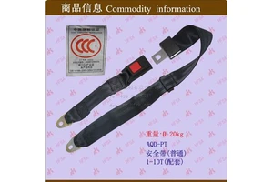 Wholesale Forklift Safety Belt & Accessories Standard Models Seat Belts & Protective Belts