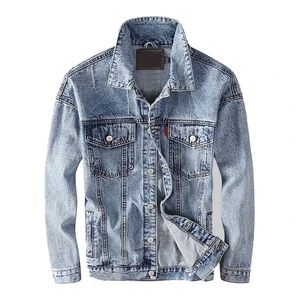 Wholesale Custom Made OEM Men's Winter Jeans Jackets High Quality Denim Breathable Reversible Customized Colors & Logo Sizes