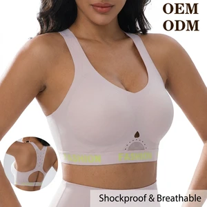 OEM Custom Seamless Breathable Lightweight Sports Bra-Wire-Free Comfort Letter Print Front Logo Medium Support For Yoga Running