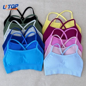 Wholesale Custom Women's Seamless Quick Drying Sports Fitness Bra Solid Pattern High Support Lightweight Breathable Yoga Bra