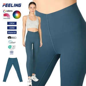 Women's Seamless High Waist Bodysuit Workout Pants Chafe Resistant Moisture Wicking 4-Way Stretch Active Running Yoga Leisure