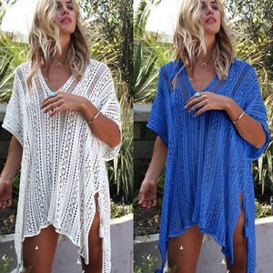 Hot Sale Solid Color Vacation Beach Dresses Classic Style Beach Cover Ups Knit Loose Bikini Cover Ups