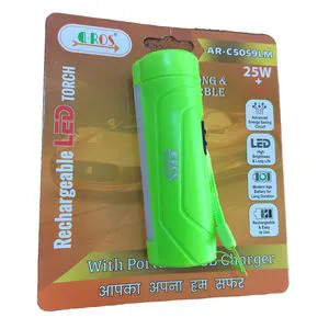 Mini Portable Super Bright Household Long-Range Outdoor Lighting Led Strong Light Flashlight
