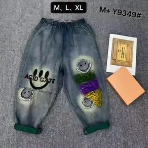 Cool Street Retro Denim Women's Shorts Festival Vibrant Plus Size Women's Denim Shorts with Happy Face Patch Green Cuffs Art