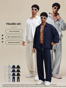 OEM Factory 445G Knitted Double Zip Jacket Straight Sweatpants Two Piece Tracksuit Set