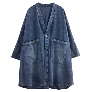 Boutique Wholesale Autumn New Fashionable Retro V-neck Loose Casual Breathable Single Breasted Long Denim Wool Women's Jacket