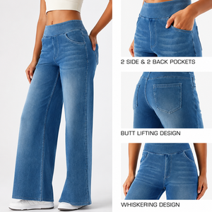 Customized Premium Stretch Faux Denim Casual Trousers Women's High Rise Jeans Style 5 Pockets Loose Straight Wide Leg Jeans