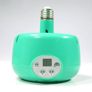Chicken Piglet Dog Pet Incubator Breeding Heater Lamp Farm Animal Warm Light 220V Animal Heater Heating Lamp