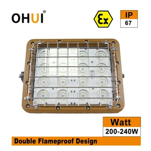 OHUI 200W 240W IP67 Led Explosion Proof Light Double Flameproof Design ATEX Certificate 100-277V 6000k For Zone 1 2 21 22