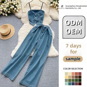Customized Retro Denim Suit Women's Design Sense Halter Vest Short Everything High Waist Straight Leg Pants Two-Piece Set