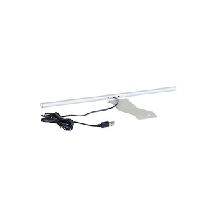 Cabinet lights with motion sensor and LED technology