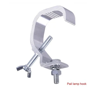 XBM XBM250604 Single and Double Buckle Cast Aluminum Light Hook Stage Par Moving Head Light Clamp Metric Measurement System