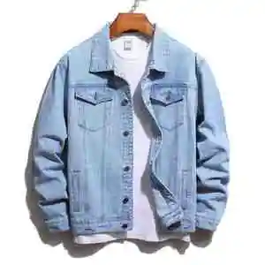 Hot Selling Men's Canvas Denim Jacket with Stand Collar High Quality Breathable Winter Design Trending High Street Style
